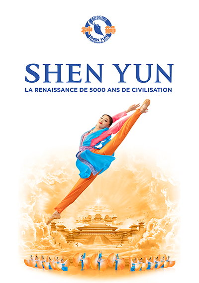 	SHEN YUN